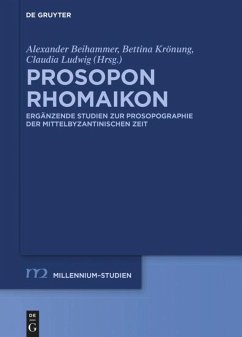 Prosopon Rhomaikon