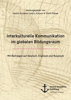 Cover Interkulturelle Kommunikation im globalen Bildungsraum (eBook, PDF)
