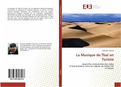 La Musique de Tbal en Tunisie - Chahed, Ouassim