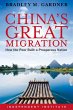 China's Great Migration (eBook, ePUB) - Bild 1