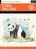 Special Subjects: Beginning Chinese Brush (eBook, ePUB)