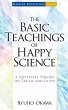 Basic Teachings of Happy Science... - Bild 1