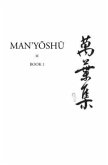 Man'yōshū (Book 1)