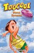 Discus Dynamo - TooCool Series - Bild 1
