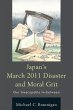 Japan's March 2011 Disaster and Moral... - Bild 1