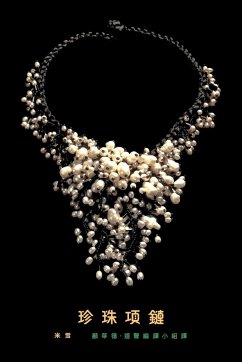 A Pearl Necklace - Mi Xue