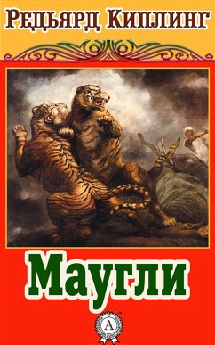 Cover Mowgli (eBook, ePUB)