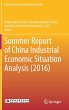 Summer Report of China Industrial... - Bild 1