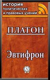 Euthyphro (eBook, ePUB)