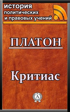 Cover Critias (eBook, ePUB)