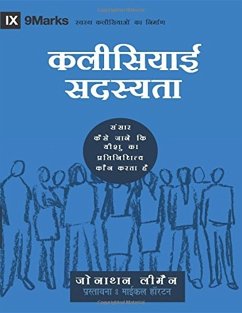 Church Membership (Hindi) (eBook, ePUB) - Leeman, Jonathan