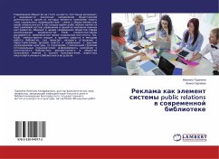 Reklama kak älement sistemy public relations w sowremennoj biblioteke - Turanina, Neonila;Sergeeva, Alina