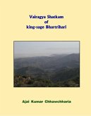 Vairagya Shatkam of king-sage Bhartrihari (eBook, ePUB)