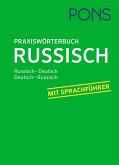 PONS Praxiswörterbuch Russisch