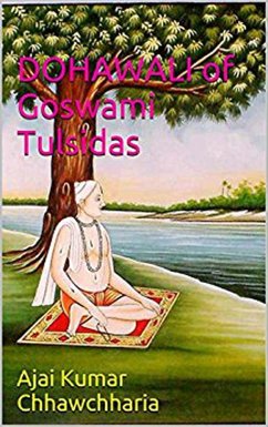 Cover Dohawali of Goswami Tulsidas (eBook, ePUB)