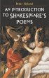 An Introduction to Shakespeare's Poems... - Bild 1