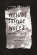 Teenage Suicide Notes (eBook, ePUB) - Bild 1