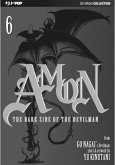 Kinutani, Y: Dark side of the Devilman. Amon Kinutani, Y: Dark side of the Devilman. Amon