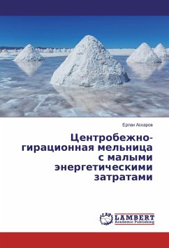 Centrobezhno- giracionnaya mel'nica s malymi jenergeticheskimi zatratami