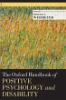 Oxford Handbook of Positive Psychology... - Bild 1