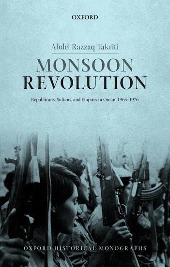 Monsoon Revolution Monsoon Revolution