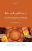 ISLAMIC LEGAL REVIVAL OISLS C