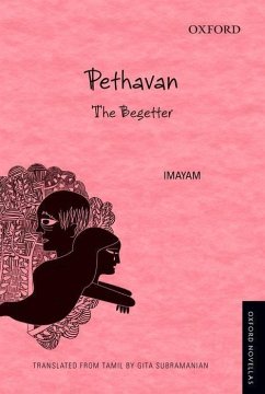 Pethavan - Imayam; Subramanian, Gita