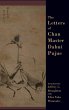 LETTERS OF CHAN MASTER DAHUI PUJUE C - Bild 1