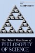 Oxford Handbook of Philosophy of Science - Bild 1