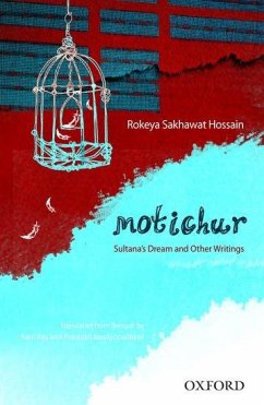 Motichur - Hossain, Rokeya Sakhawat; Roy, Ratri; Bandyopadhyay, Prantosh