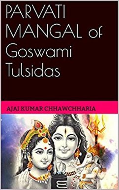 Cover Parvati Mangal of Goswami Tulsidas (eBook, ePUB)