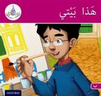 Arabic Club Pink Readers Level Book 10