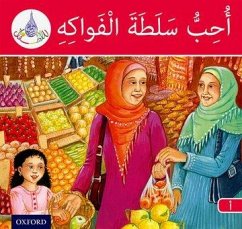 The Arabic Club Readers: Red Band A: I Like Fruit Salad - Hamiduddin, Rabab; Ali, Amal; Salimane, Ilham