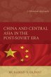 China and Central Asia in the... - Bild 1