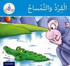 The Arabic Club Readers: Blue Band: The monkey and the crocodile