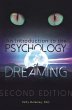 An Introduction to the Psychology of... - Bild 1