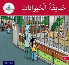 The Arabic Club Readers: Red Band: The Zoo - Hamiduddin, Rabab; Ali, Amal; Salimane, Ilham