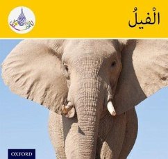 The Arabic Club Readers: Yellow Band: Elephants - Hamiduddin, Rabab; Ali, Amal; Salimane, Ilham