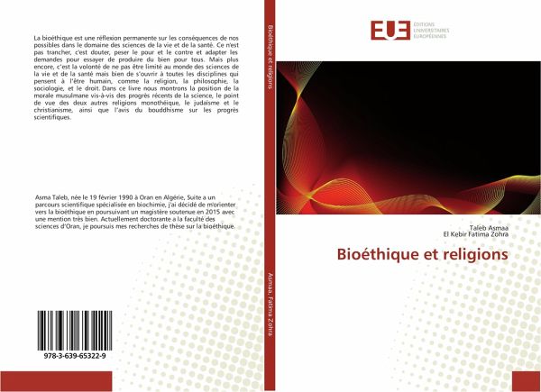 Bioéthique et religions