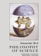 Philosophy Of Science (eBook, ePUB) - Bild 1