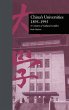 China's Universities, 1895-1995 (eBook,... - Bild 1