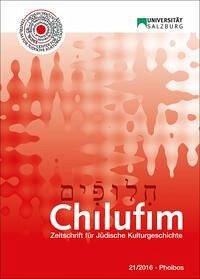 Cover Chilufim 21, 2016 (eBook, PDF)