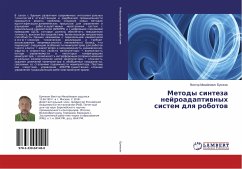 Metody sinteza nejroadaptiwnyh sistem dlq robotow - Buyankin, Viktor Mihajlovich