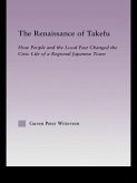 The Renaissance of Takefu (eBook, ePUB)
