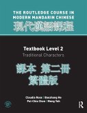 Routledge Course in Modern Mandarin Chinese Level 2 Traditional (eBook, PDF)