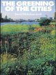 The Greening of the Cities (eBook, ePUB) - Bild 1