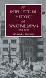 Intell Hist Of Wartime Japn 1931... - Bild 1