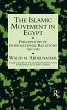 Islamic Movement In Egypt (eBook, PDF) - Bild 1