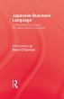 Japanese Business Language (eBook, ePUB) - Bild 1
