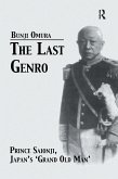 Last Genro (eBook, PDF)